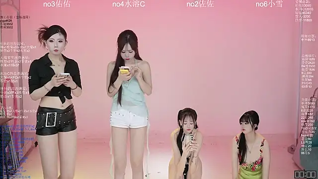 ATY1314 online show from April 2026 10:09:02 AM