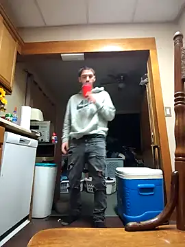 Snapshot of cory_3326 chatting on September 2025 10:28:01 AM cory 3326 online show from September 2025 10:28:01 AM