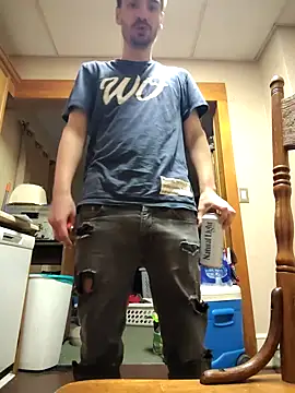 Snapshot of cory_3326 chatting on September 2025 11:25:01 AM cory 3326 online show from September 2025 11:25:01 AM