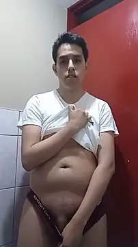 Snapshot of supguyLat chatting on March 2026 04:51:02 AM supguyLat online show from March 2026 04:51:02 AM