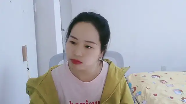 wxj1019 online show from December 2025 01:54:01 AM