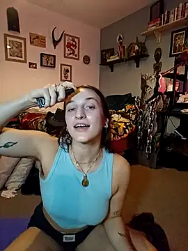 Snapshot of laradoom chatting on November 2025 09:50:02 PM laradoom online show from November 2025 09:50:02 PM