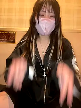 Yua nyan cute online show from October 2025 11:10:01 AM