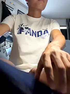 Snapshot of leeyoung_ chatting on October 2025 09:18:01 AM leeyoung  online show from October 2025 09:18:01 AM