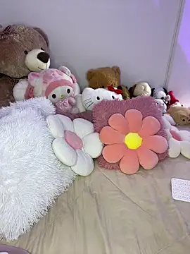 Mericute  online show from November 2025 12:10:02 AM