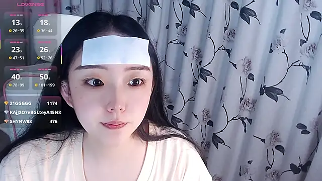 Niannian- online show from October 2025 05:56:01 PM