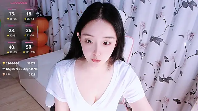 Niannian- online show from November 2025 05:24:01 PM