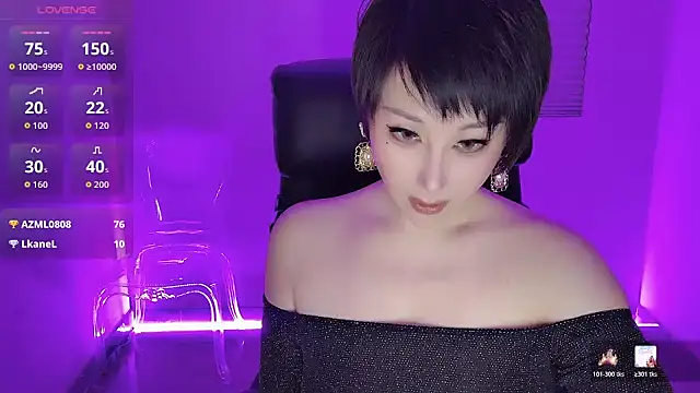 Goddess Jin online show from February 2026 04:33:01 PM