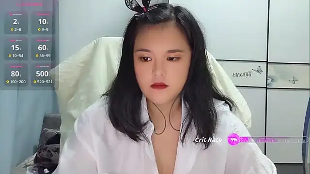 Snapshot of Qian-Qian chatting on October 2025 01:44:01 PM Qian-Qian online show from October 2025 01:44:01 PM