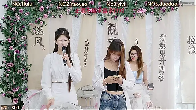 DogdogSM online show from October 2025 02:47:02 AM