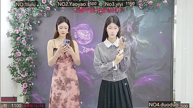 DogdogSM online show from October 2025 02:50:02 AM