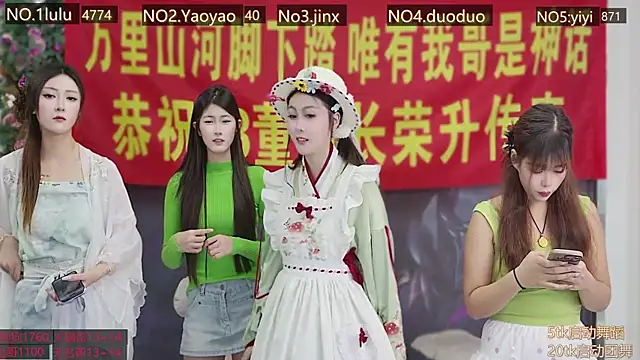 DogdogSM online show from November 2025 01:37:01 AM