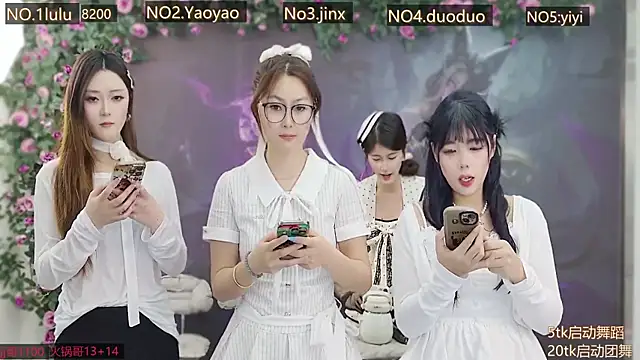 DogdogSM online show from December 2025 01:59:02 AM