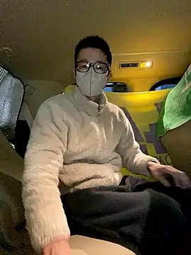 Snapshot of Take1668 chatting on December 2025 09:55:02 PM Take1668 online show from December 2025 09:55:02 PM