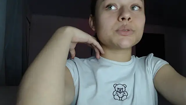 Snapshot of LittleCheerry69 chatting on November 2025 04:07:01 PM LittleCheerry69 online show from November 2025 04:07:01 PM