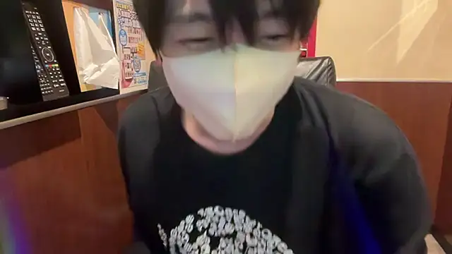 Snapshot of tora3220 chatting on April 2026 01:17:01 PM tora3220 online show from April 2026 01:17:01 PM