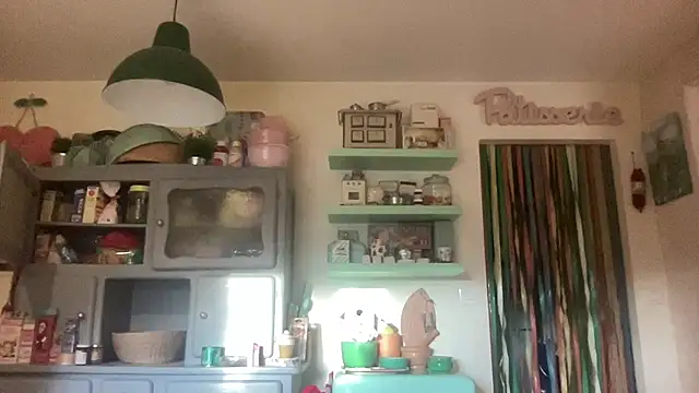 Snapshot of chtentation chatting on February 2026 07:36:01 AM chtentation online show from February 2026 07:36:01 AM