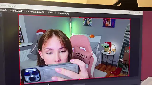 Jane2sweet online show from December 2025 05:20:01 PM