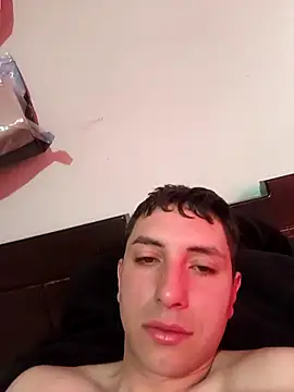 Snapshot of MacroP24 chatting on February 2026 01:38:02 PM MacroP24 online show from February 2026 01:38:02 PM