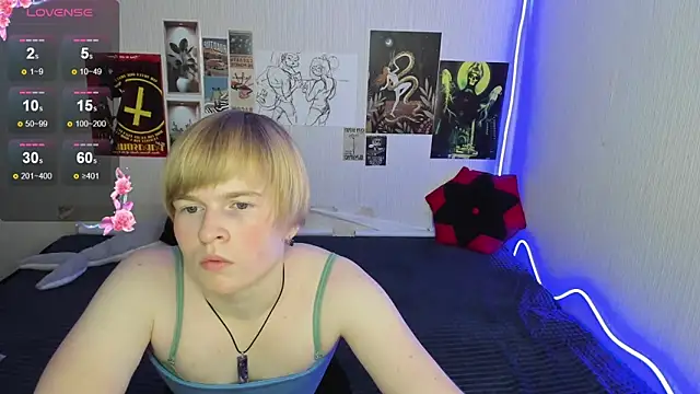 Cattie w  online show from December 2025 01:12:02 AM