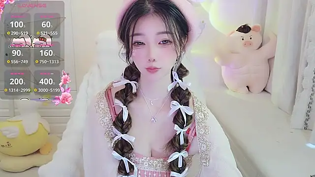 Coco-Di online show from November 2025 02:15:02 AM