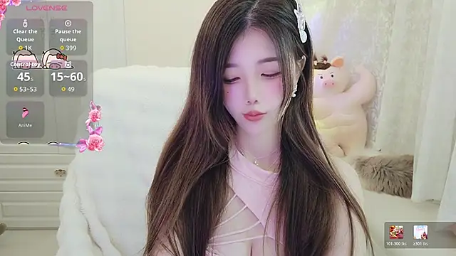 Coco-Di online show from February 2026 02:27:01 AM