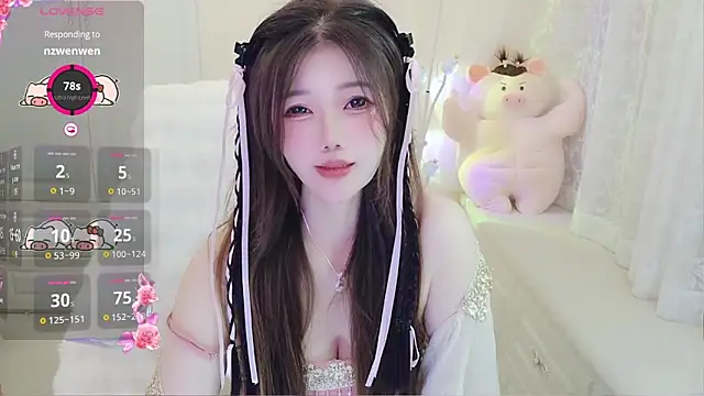 Coco-Di online show from April 2026 02:44:02 AM