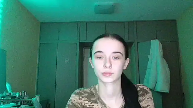 Emilia Light online show from December 2025 08:20:02 AM