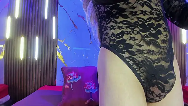 Snapshot of NoahVidall chatting on February 2026 04:46:01 AM NoahVidall online show from February 2026 04:46:01 AM