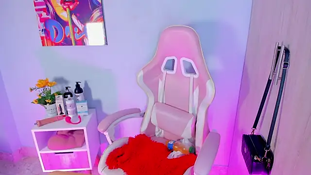 Athenea  fox online show from November 2025 11:32:01 AM