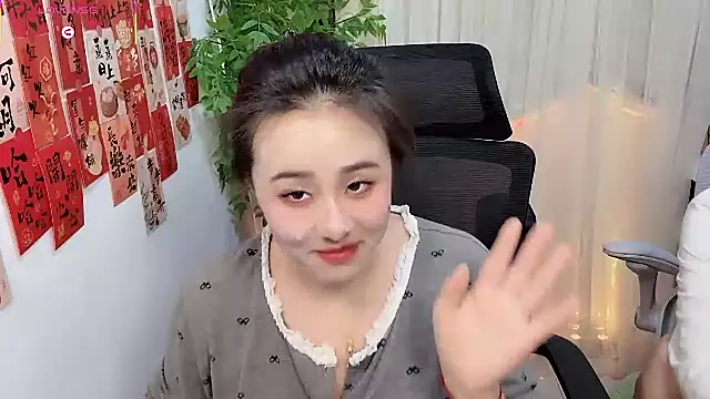 NEWONETO online show from March 2026 02:57:01 PM