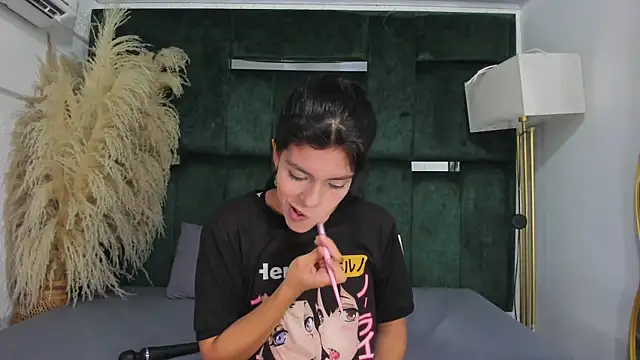 Misaki Kai online show from November 2025 05:39:01 AM