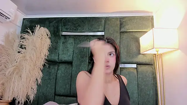 Misaki Kai online show from February 2026 05:44:01 AM