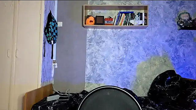 Beeping Creature online show from November 2025 05:13:02 PM