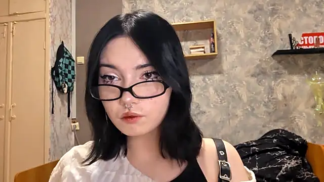 Beeping Creature online show from December 2025 03:29:02 PM