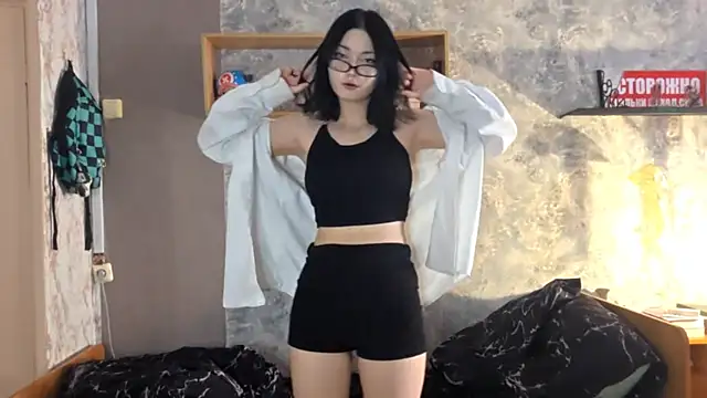 Beeping Creature online show from December 2025 07:17:02 AM