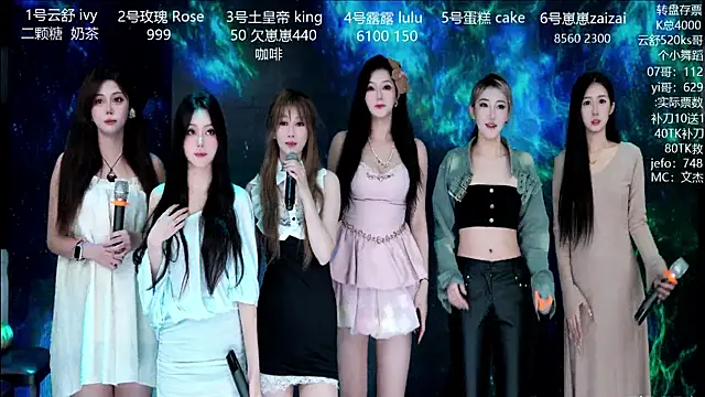 Grace0002 online show from October 2025 05:30:01 AM
