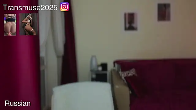 NikandJane online show from December 2025 07:21:01 PM