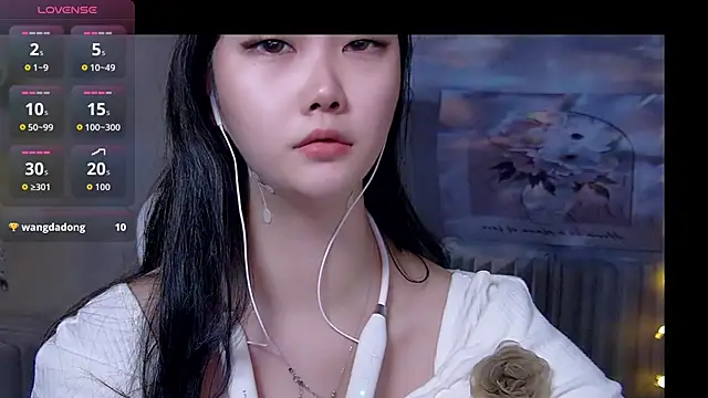 Snapshot of wanwan6377 chatting on October 2025 01:12:01 PM wanwan6377 online show from October 2025 01:12:01 PM