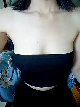 BiCute688 online show from November 2025 11:30:01 AM