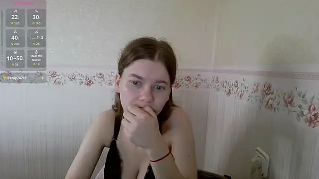 Snapshot of 0nlyLola chatting on October 2025 07:17:02 AM 0nlyLola online show from October 2025 07:17:02 AM