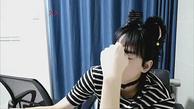 stripcha-798 online show from October 2025 08:33:01 AM