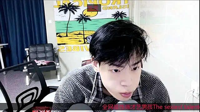 stripcha-798 online show from October 2025 01:17:01 PM