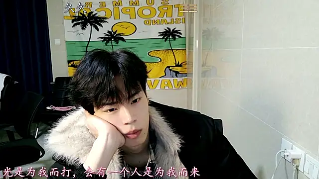 stripcha-798 online show from December 2025 12:44:02 PM