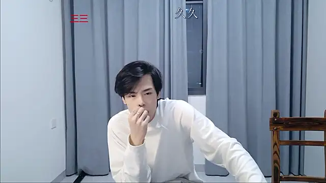 stripcha-798 online show from April 2026 12:42:02 PM