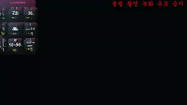 baby taeri online show from June 2026 08:16:01 AM