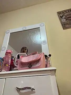 Miichii online show from December 2025 12:05:01 AM