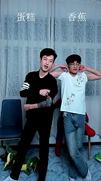 Snapshot of Cate-boy chatting on October 2025 01:23:01 PM Cate-boy online show from October 2025 01:23:01 PM