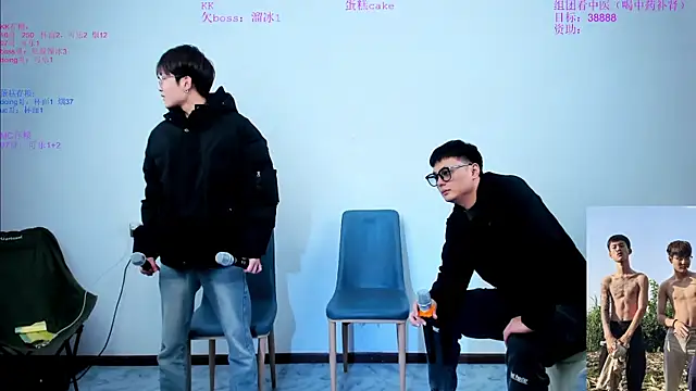 Snapshot of Cate-boy chatting on November 2025 09:11:01 AM Cate-boy online show from November 2025 09:11:01 AM