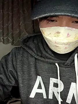 kumatan3434 online show from December 2025 12:54:01 PM